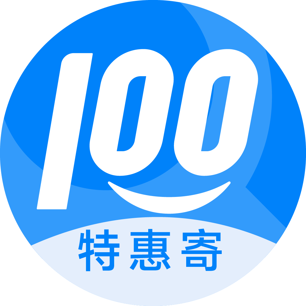 龙文特惠寄优选
