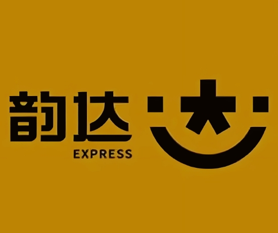 龙文韵达快递