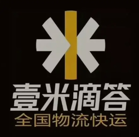 龙文壹米滴答
